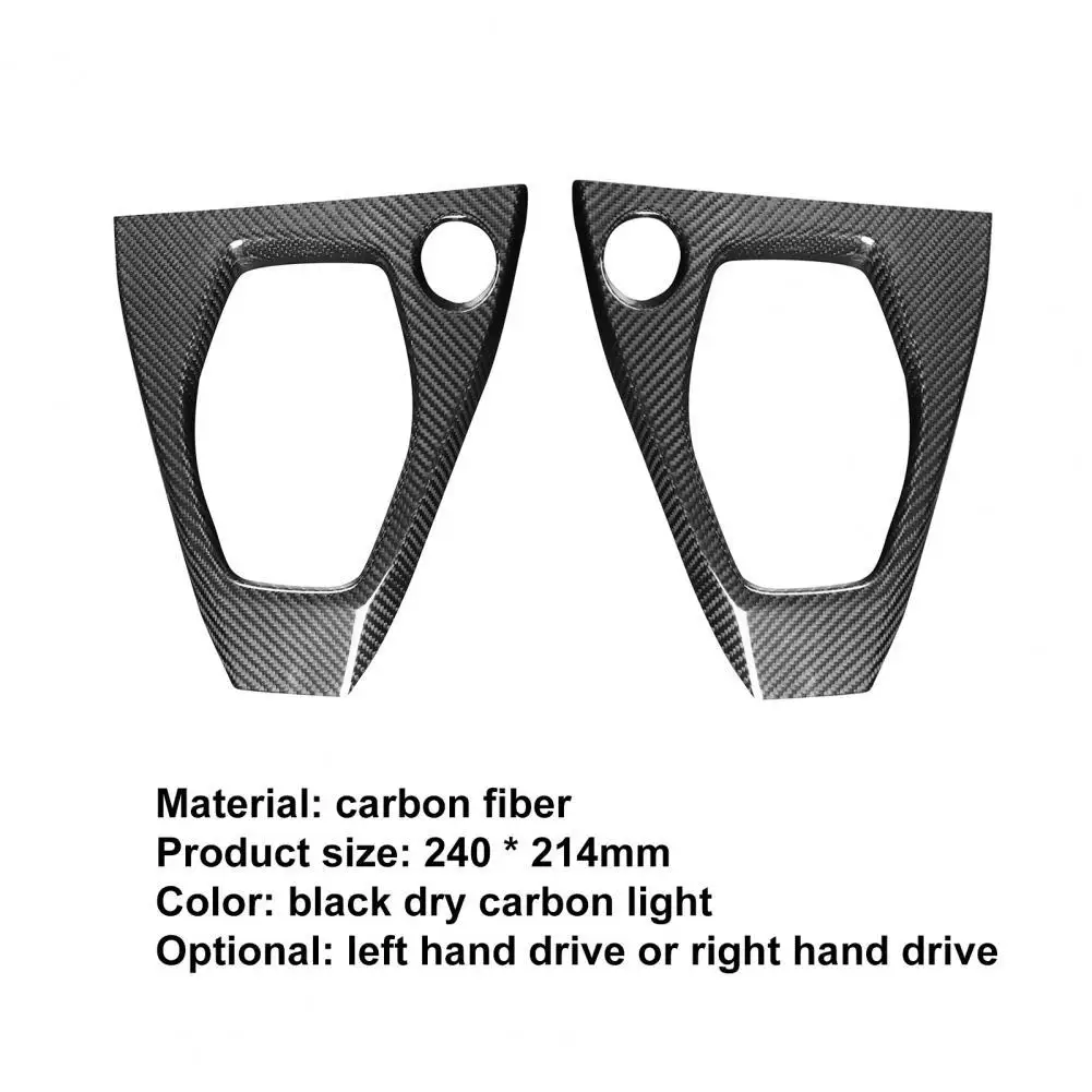 

Gear Shift Panel Cover Glossy Self-adhesive Carbon Fiber Car Panel Sticker Left Side Drive Right Side Drive for Nissan R35 GT-R