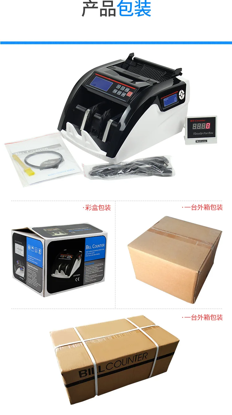 Dollar Thai Baht Dubai foreign currency money counter currency detector with LCD display fake money bills counter money machine