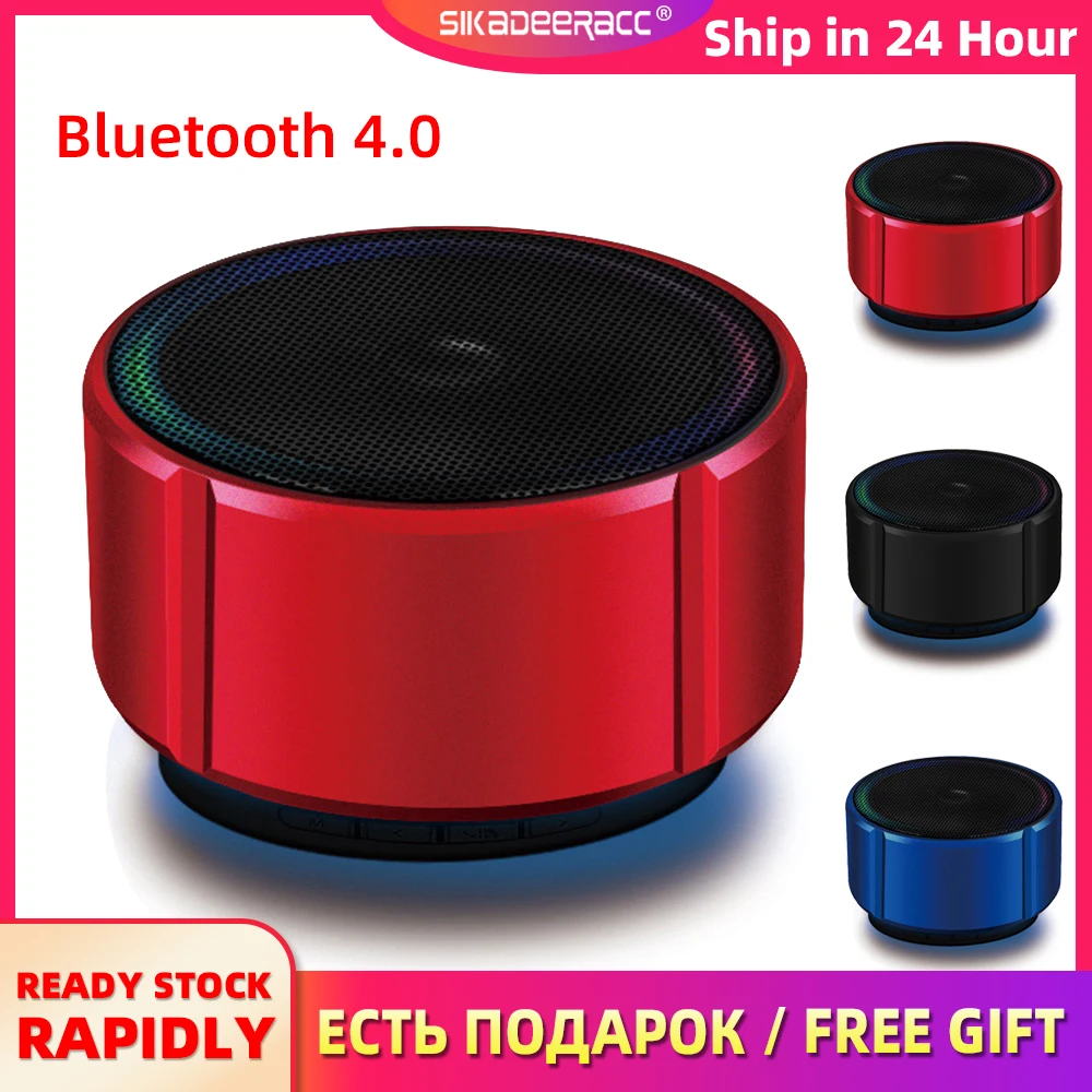 Bluetooth-Колонка портативная с поддержкой TF-карты и функцией шумоподавления - купить