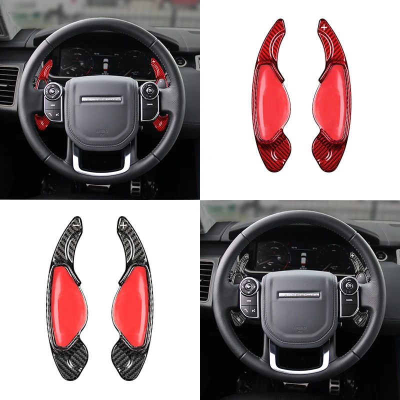 

Real Carbon Fiber Paddle Shifter for Land Rover and Jaguar