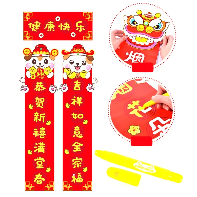 

36 Chinese New Year 2021 Decorations, Including Chinese New Year Couplet Set Y4UD