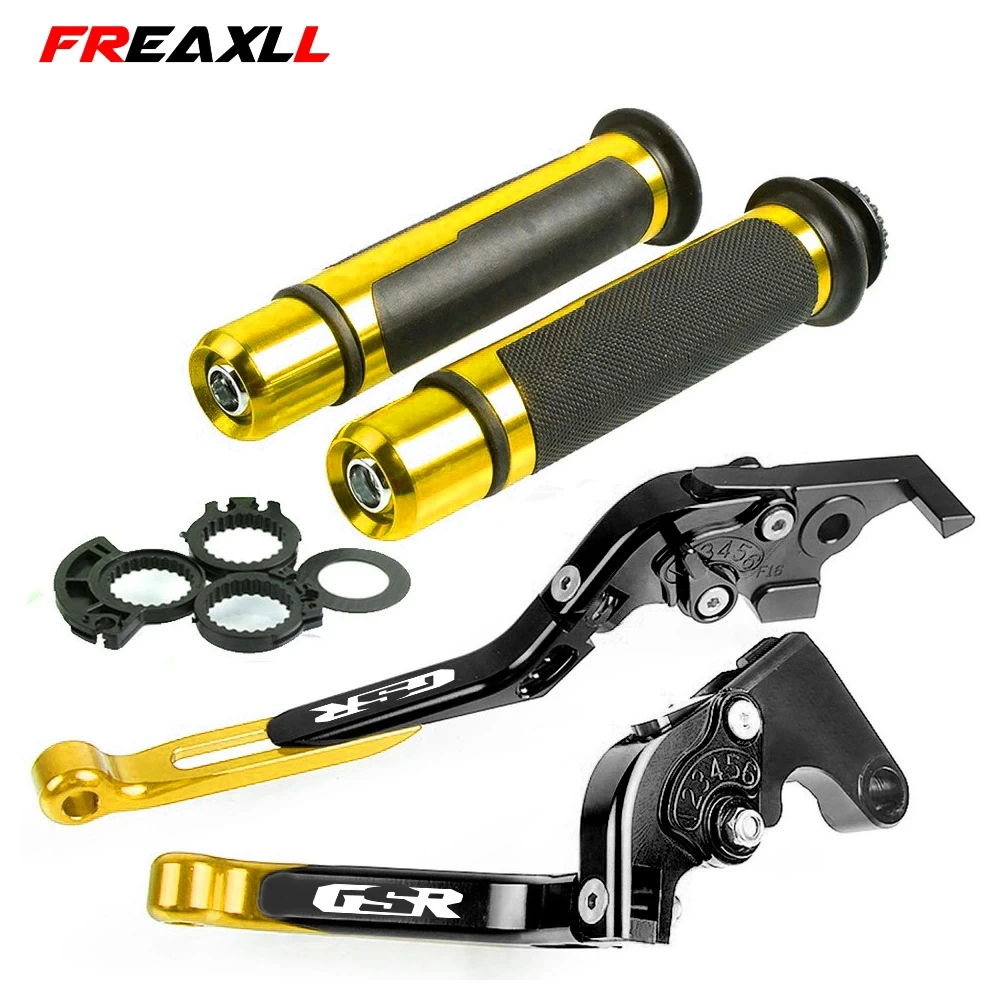 Регулируемые складные рычаги сцепления для мотоциклов ручки на руль SUZUKI GSR600 /GSR 750