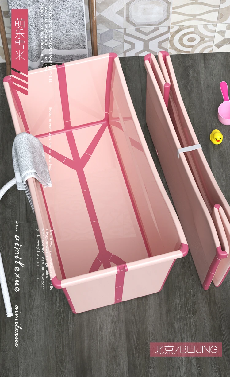 

Pool Bathroom Bathtub Shower Plastic Adults Large Thick Portable Foldable Baby Bathtub Barrel Banheira Household Products DG50YP