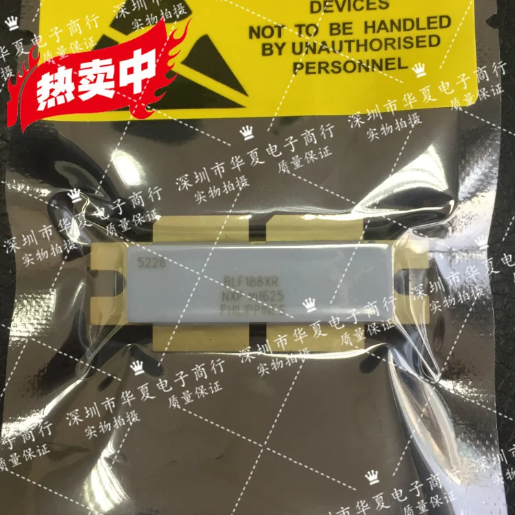 BLF188XR One-stop purchase of professional high-frequency tube microwave RF | Performance Chips
