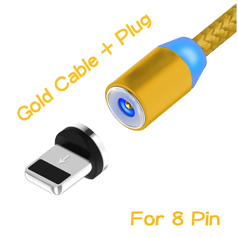 Магнитный usb-кабель для быстрой зарядки, магнитный кабель типа C для зарядки и передачи данных, шнур для мобильного телефона, 1 м, 2 м, кабель Microusb type-C для iPhone - Цвет: Gold 8 pin