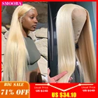 613 парик из человеческих волос со светлыми кружевами спереди, предварительно выщипанный безклеевой парик 13x1, парик на сетке средней части, бразильский прямой парик для женщин, человеческие волосы