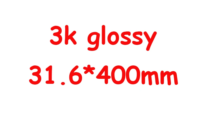 31.6 400 3k glossy Велосипедное углеродное волокно Подседельный штырь 3k матовый 27,2/31,6 мм Дорожный/горный велосипед Подседельный штырь 350/400 мм велосипедные части - Цвет: 31.6 400 3k glossy