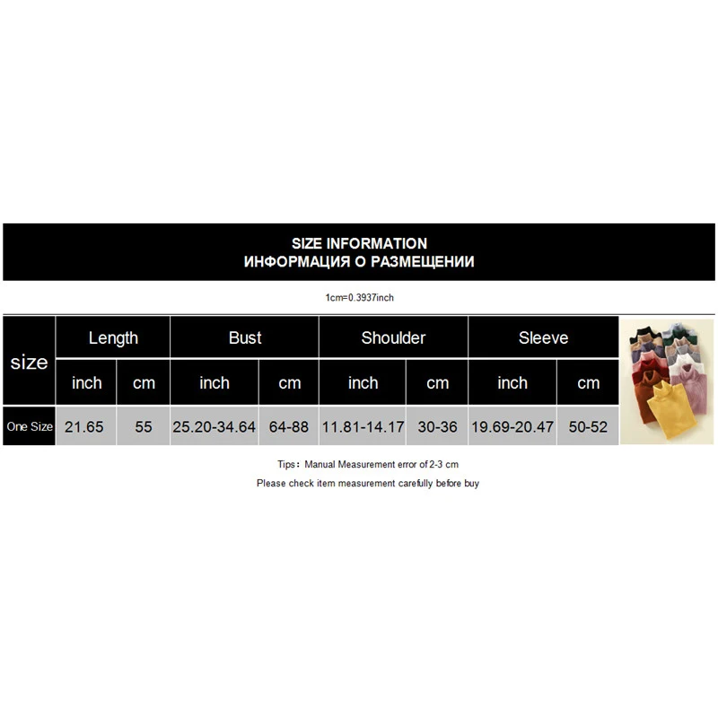 Осенне-зимний базовый женский свитер 2019 повседневный однотонный пуловер с