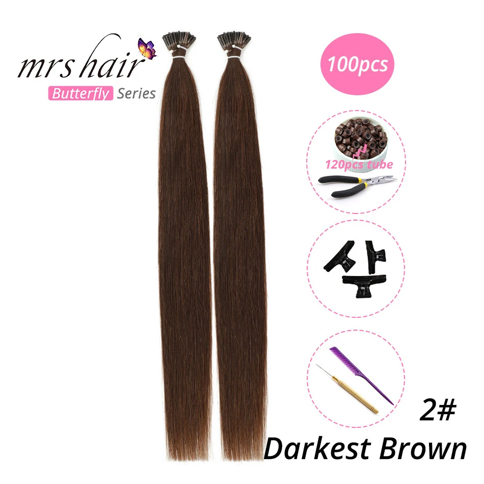 MRSHAIR, 1 г/шт., 16 дюймов, 20 дюймов, 24 дюйма, Предварительно Связанные волосы для наращивания, I Tip Machine, Remy, прямые человеческие волосы на капсулах, настоящие волосы, 50 шт - Цвет: KIT02-100