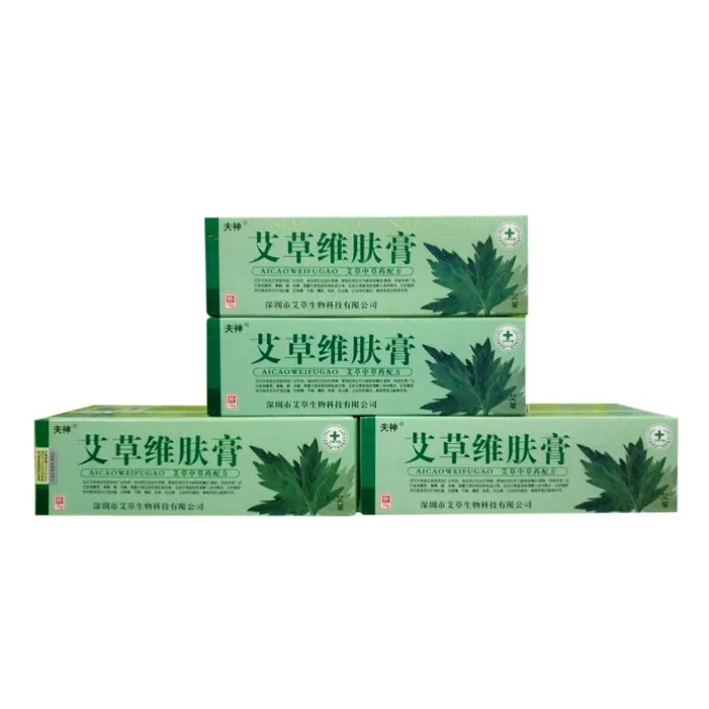 

15g Wormwood Plant Powerful Psoriasis Dermatitis Eczema Pruritus Ointment Cream