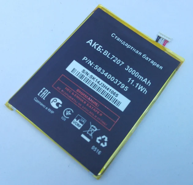 3000mAh BL7207 battery for FLY IQ4511 Octa Tornado One Mobile Phone-free shipping | Мобильные телефоны и аксессуары