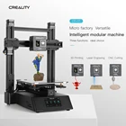 Новый CREALITY 3d принтер Ender CP-01 FDM Модернизированный дополнительный Can лазерная гравировка CNC резка 3D печать PLA ABS TPU PVA 2019