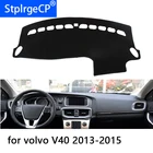 Коврик HochiTech для приборной панели volvo V60 V40 2012-2015, защитный коврик, затеняющая Подушка, коврик для фотофобизма, аксессуары для стайлинга автомобиля