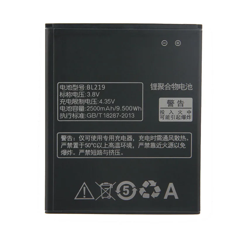 Оригинальный высококачественный аккумулятор bl222 для Lenovo A850 A768T A916 S810T A880 A889 A890E S860E