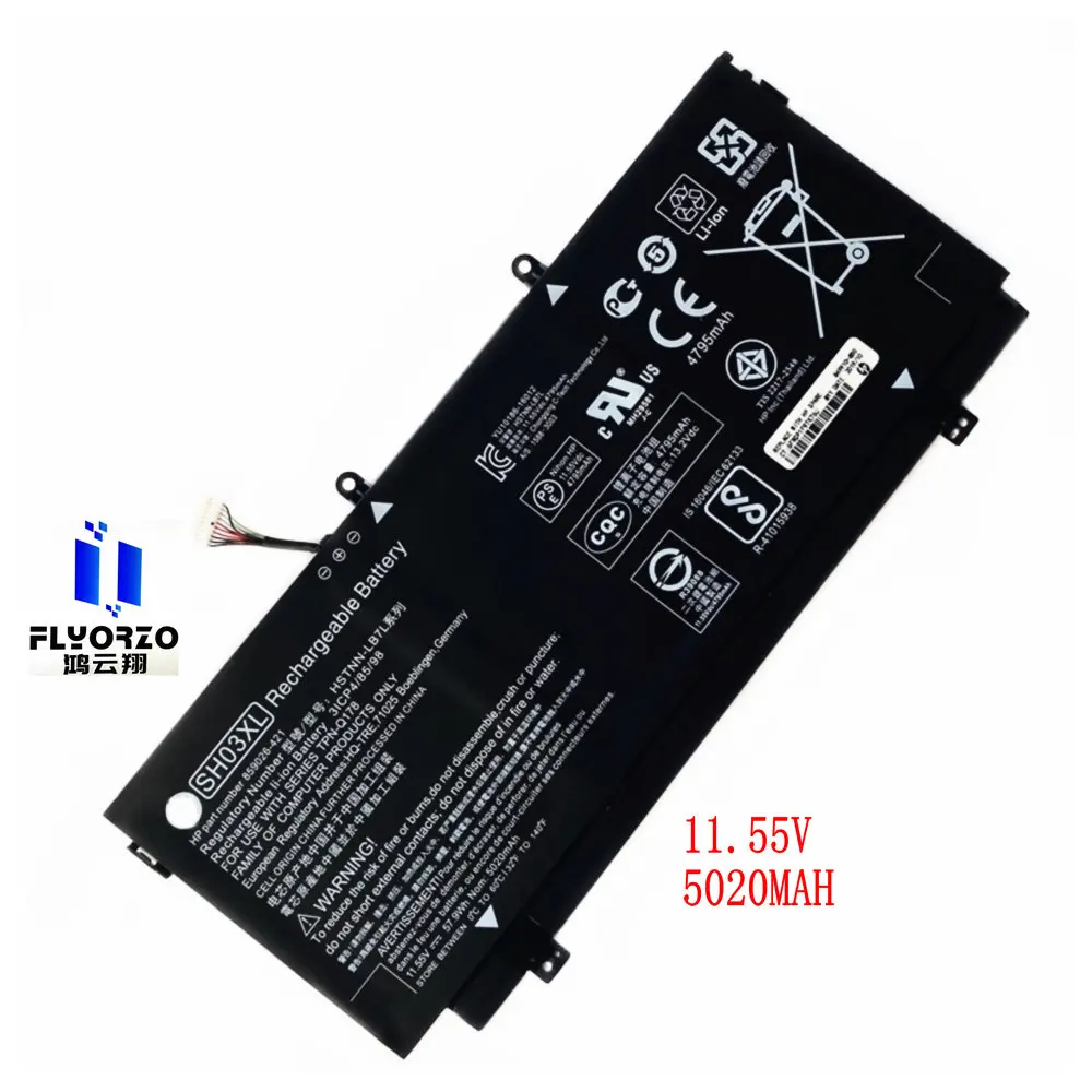 

11,55 V абсолютно новый высококачественный аккумулятор 5020mAh/57.9WH SH03XL для ноутбука HP Spectre x360 TPN-Q178 13-W020TU 13-AC013TU