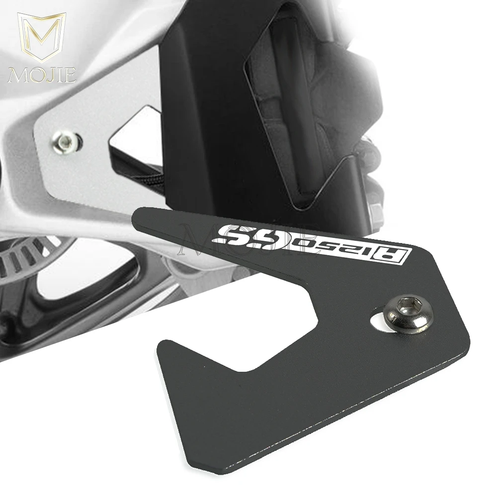 Защитные чехлы для мотоциклов защитные аксессуары BMW R1250GS R 1250 R1250 GS|Накладки и