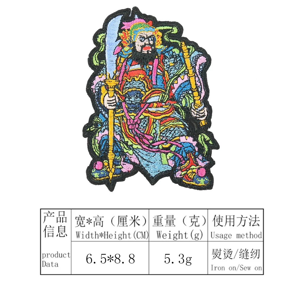 Патч с китайскими богами на дверь вышитые патчи для тканевой сумки счастливые
