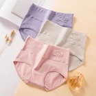 3 шт.компл. Трусики с высокой талией, женские дышащие нижнее бельё из чистого хлопка, модные бесшовные трусы с милым принтом для девушек, Утягивающие трусы