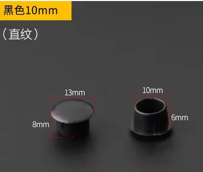 10MM 50pcs 20шт-50 шт./лот пластиковый декоративный колпачок для мебели шкаф винт для шкафа отверстие крышки круглые вентиляционные отверстия Аксессуары - Цвет: 10MM 50pcs