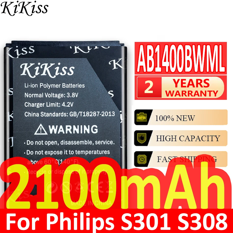 

New AB1400BWML Battery Replacement For PHILIPS S308 CTS308 for Xenium 2100mAh Full Capacity