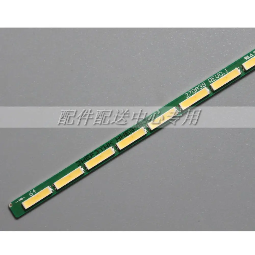 2pcs x 27 inch LED Backlight Strips for AOC Q2781PQ DELL U2717D 6916L-2517C LM270WQ5 64-LEDs | Компьютеры и офис