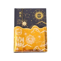 mysterious universe hardcover notebook 224p cool diary book blankplanlined paper diy agenda gift
