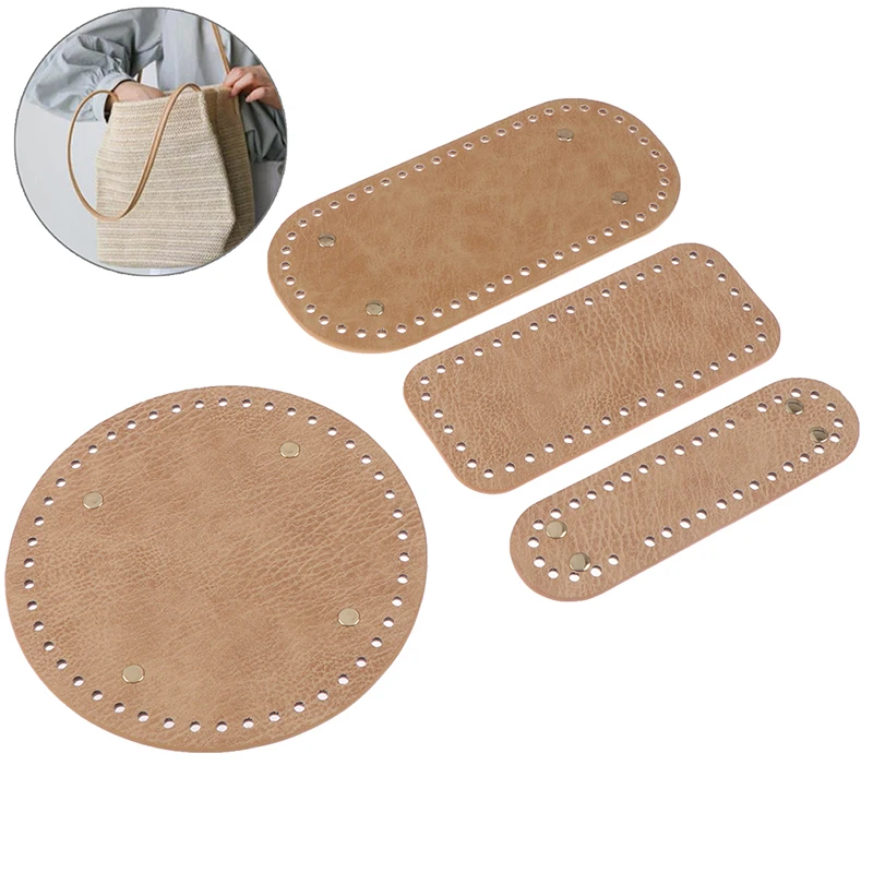 

PU Leather Bottom With Holes Rivet For Crochet Knitting Bag Handbag DIY Bags High Qualtiy Bags Accessories