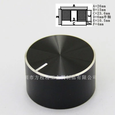 10 шт. алюминиевый пластиковый колпачок Ручка потенциометра гладкая 26*15*6 мм