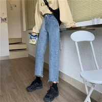 2021 womens jeans spring and autumn new high waist loose jeans straight legs are thin and draped all match wide leg pants