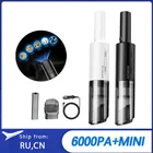 Портативный беспроводной автомобильный пылесос E-ACE M15M16, ручной автомобиль с бытовым настольным пылесосом, приспособление для уборки дома и автомобиля