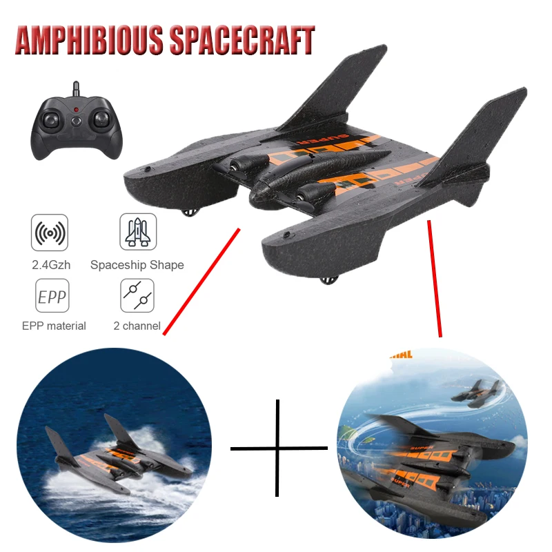 2020 Новинка 2 4 Ghz rc plane glider foam модель rtf aircraft фиксированное крыло пульт