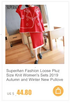 SuperAen, новинка, Зимний пуловер с буквенным принтом, женский свитер с рукавом «летучая мышь», женские свитера с круглым воротником, женская одежда