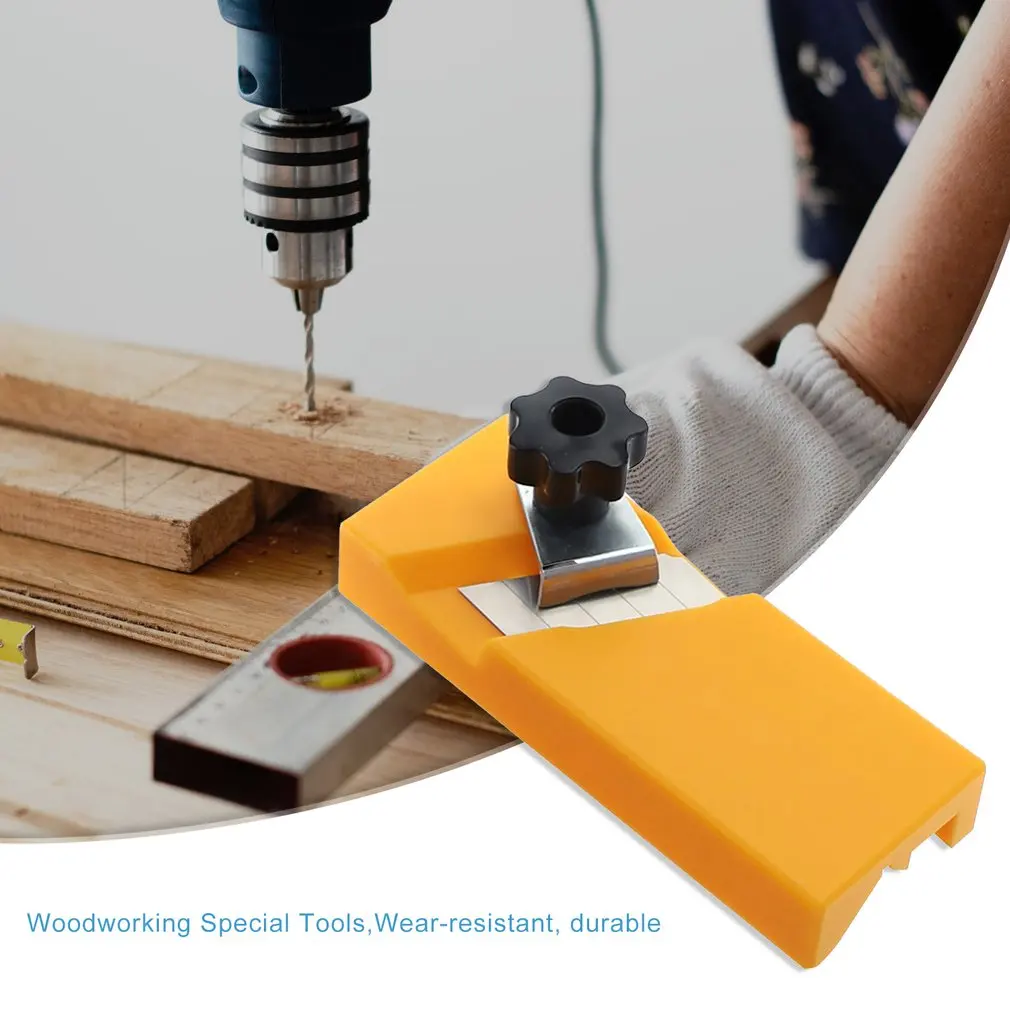 Деревообрабатывающий гипсокартонный строгальный инструмент плоский квадратный