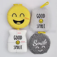 4 pc magic sponge smiley face thick sponge strong decontamination dish washing cloth home kitchen cleaner sponges scouring pads