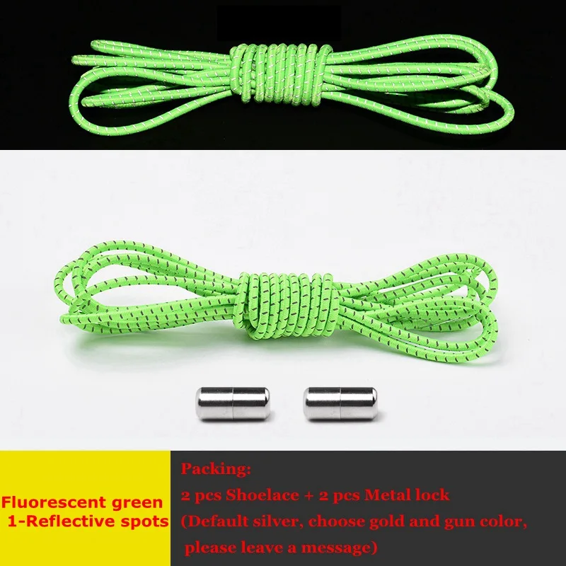 Fluorescence Green Круглые эластичные шнурки для ночного бега; вечерние кроссовки для отдыха; светоотражающие шнурки для ленивых; металлическое фиксирующее устройство; шнурки без завязок; 1 пара - Цвет: Fluorescence Green