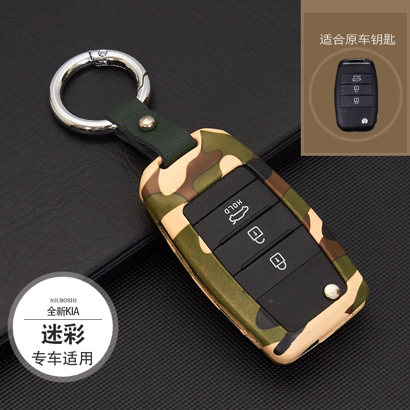 

For Kia K3 K4 K5 KX Sportage 2016 Ceed Sorento Cerato Zinc Alloy Universal Folding Key Shell and Smart Car Key Shell