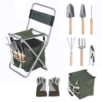 garden tool set 9 piece heavy duty gardening tools with ergonomic wooden handle sturdy stool with detachable tool kit