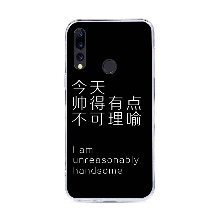 199 Чехол для телефона Doogee N20 с рисунком из мультфильма, мягкий силиконовый чехол из ТПУ Для Doogee N20, чехлы для телефонов - Цвет: 199