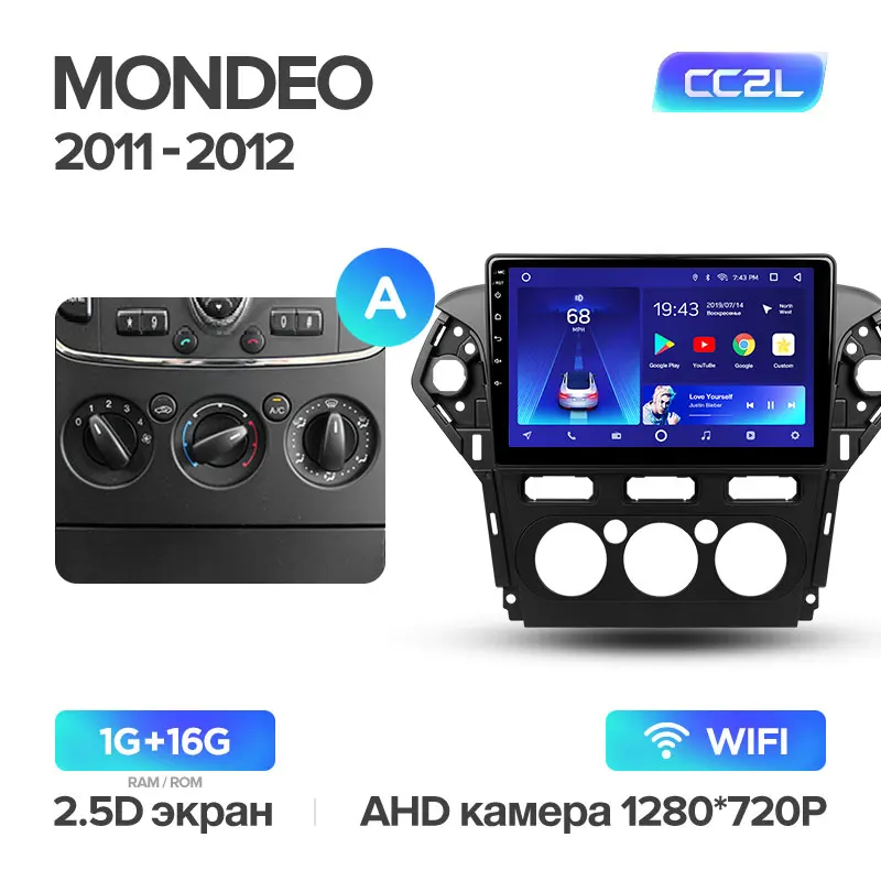 TEYES CC2 Штатная магнитола для Форд Мондео 4 Ford Mondeo 4 2010 2011 2012 2013 Android 8.1, до 8-ЯДЕР, до 4+ 64ГБ 32EQ+ DSP 2DIN автомагнитола 2 DIN DVD GPS мультимедиа автомобиля головное устройство - Color: Mondeo 4 CC2L 16G A