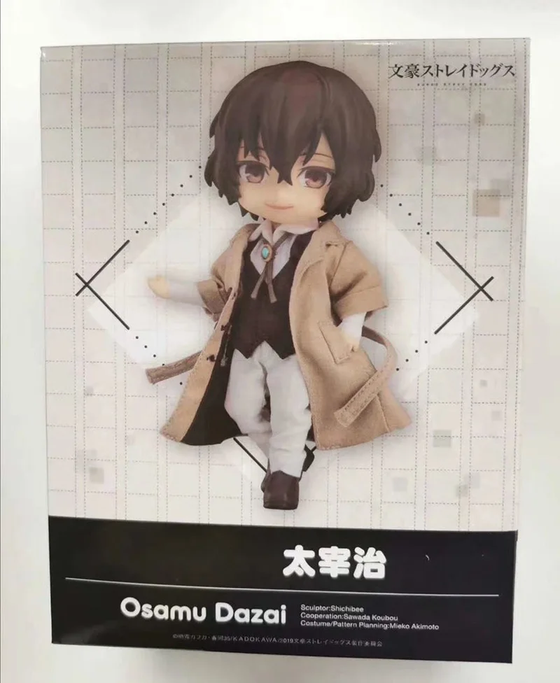 

Anime Dazai Osamu Nakajima Atsushi Figure Bungo Stray Dogs Figure Real Suit Action FiguresToy Doll