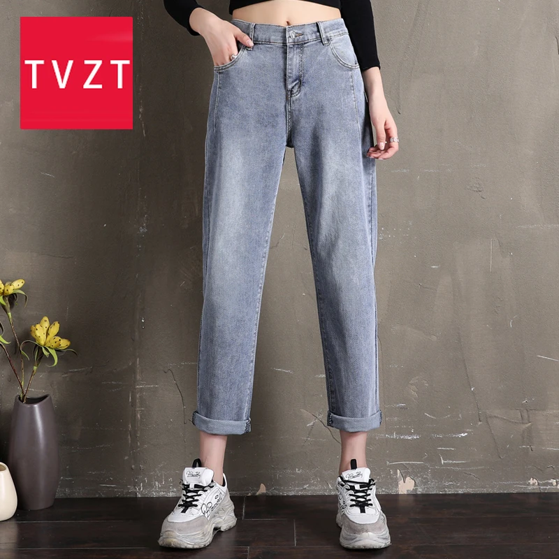 

TVZT Fashion Women Mom Jeans Cowboy Trousers Vintage Pocket Ankle-Length Harem Pants Streetwear Cowboy Trousers 2020 New