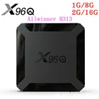 2020 совершенно новый x96q Android 10,0 TV box IP TV box x96 q 1G 8G 2G 16G Allwinner H313 Smart IP TV set-top box