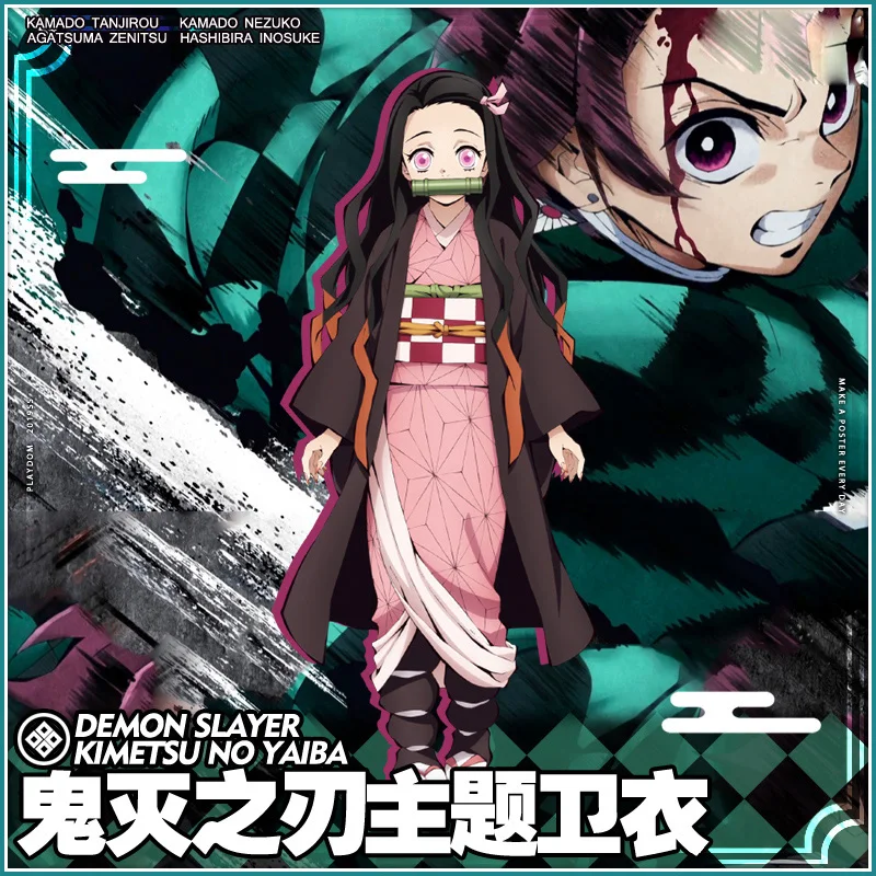 Аниме Demon Slayer: Kimetsu no Yaiba Kamado Tanjirou Nezuko пальто для косплея пуловер с капюшоном