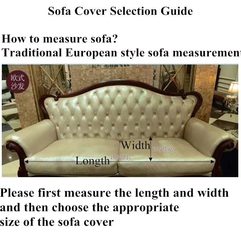 Новое поступление Европейский Вышитый Чехол для дивана китайское полотенце