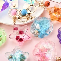 symphony quicksand sequins sea starfish keychain acrylic in oil shell laser rope bag phone key ring pendant accessories gift