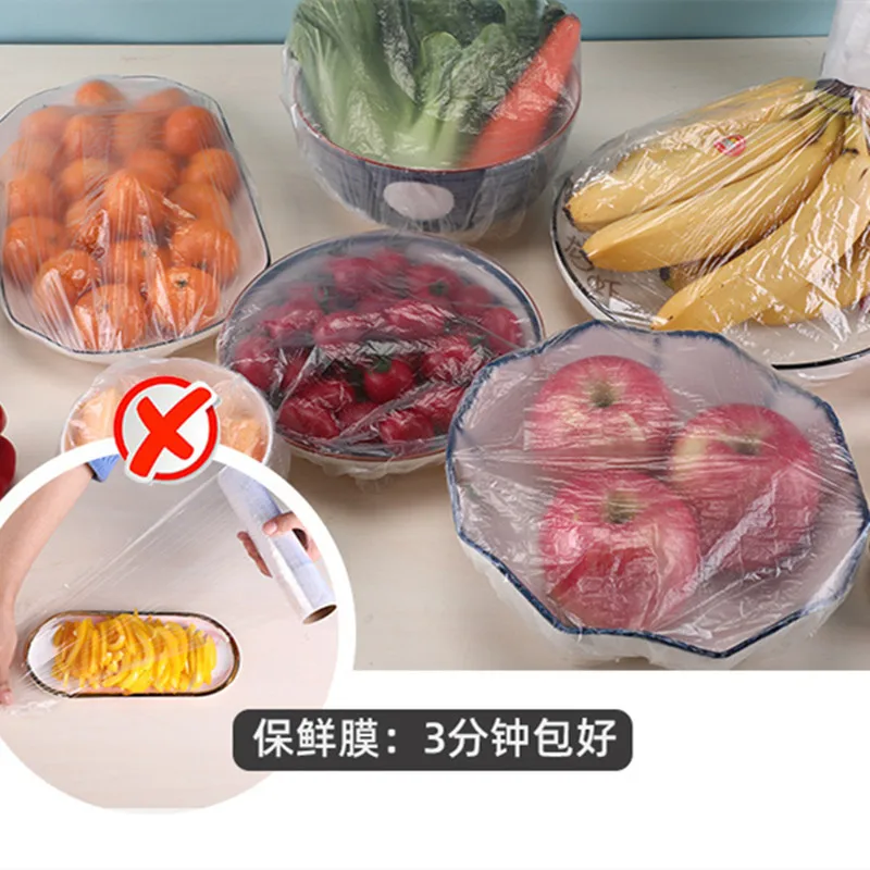 

Disposable Plastic Wrap Refrigerator Food Odor-proof Food Bag Kitchen and Household Fresh-keeping Bowl Cover Elastic Elastic