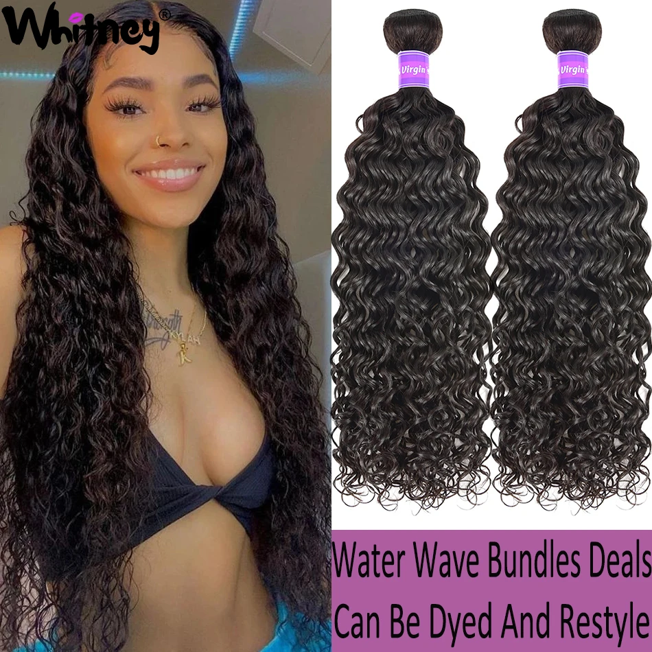 

Пряди монгольских волос, волнистые человеческие волосы, 100%, неповрежденные волосы, 2/3/4, волнистые человеческие волосы, волнистые пучки натурального цвета