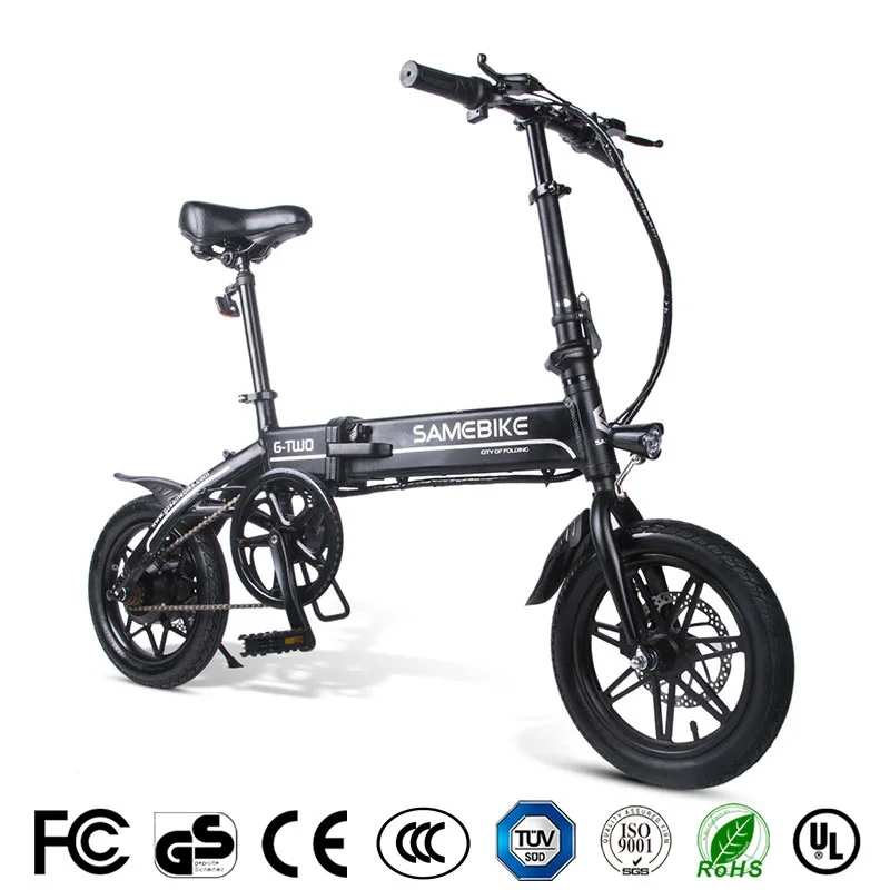 

14 Inch Urban Folding Electric Bike with Poland,Germany,USA, warehouse stocks