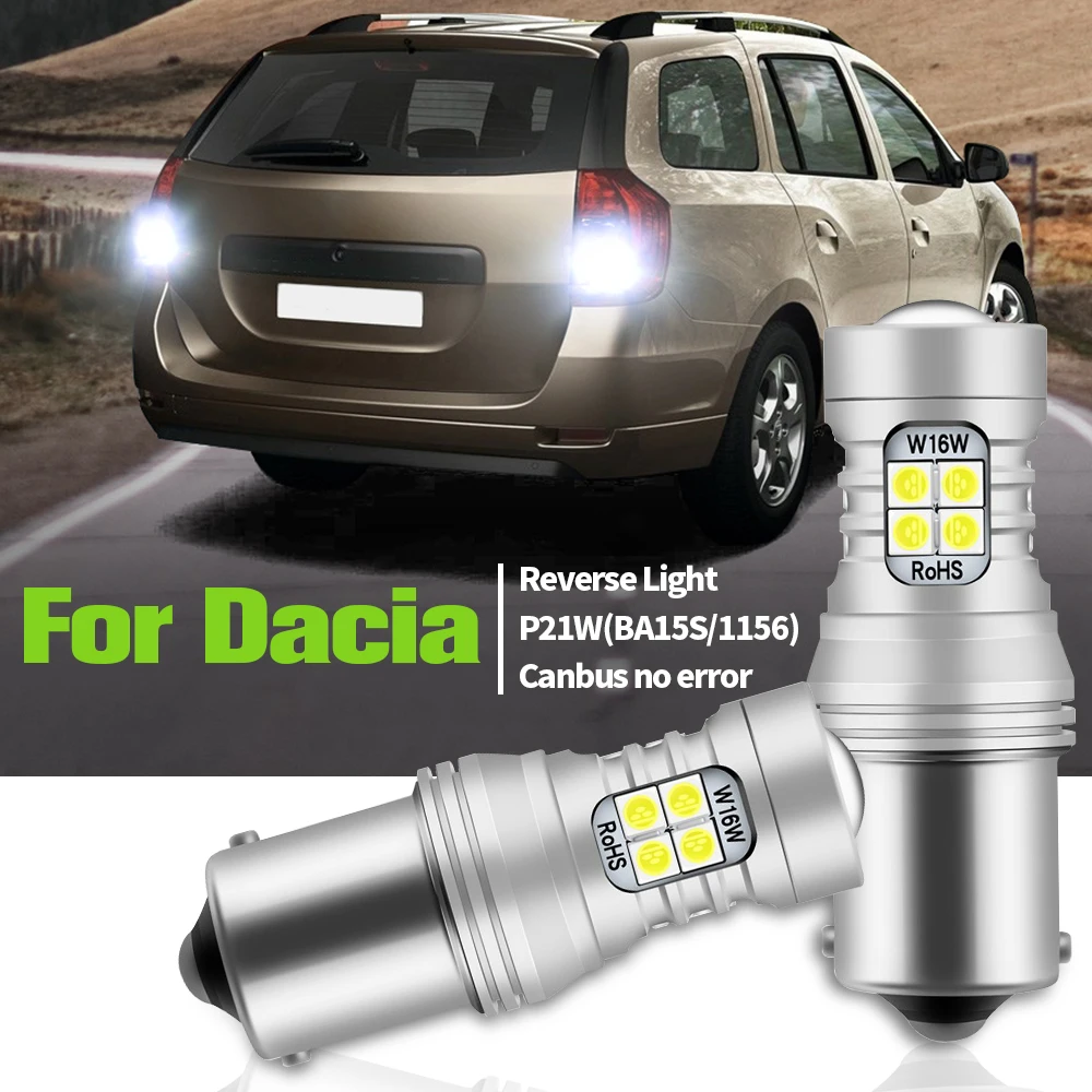 2 шт. светодиодная лампа задсветильник хода P21W BA15S 1156 Canbus для Dacia Dokker 2012-2018 Duster