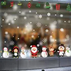 Наклейки на окна, милый снеговик, украшение для ресторана, торгового центра, наклейки на окна со снегом, наклейки на стену сделай сам, снежинка, Рождественский Декор